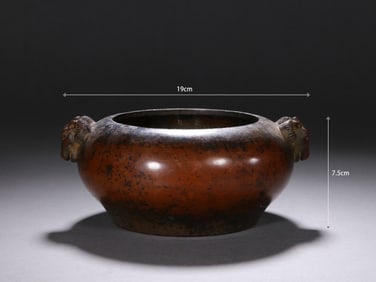 Bronze Carved Double Ram Ears Incense Burner