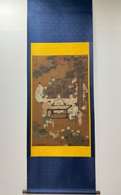 Chinese Drawing Character Story Painting,Song Huizong Mark