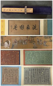 Chinese Drawing Character Story and Elephant Hand Scroll,Qian Xuan Mark