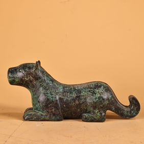 Pair of Chinese Bronze Carved Poetry Pattern Tiger Shape Ornament