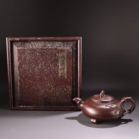 Purple Clay Carved Plum Flower Pattern Teapot