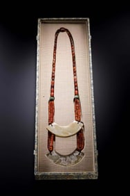 Jade Huang and Agate Necklace