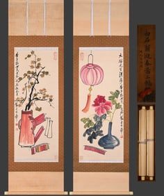 Pair of Chinese Flower Drawing Painting, Qi Baishi Mark
