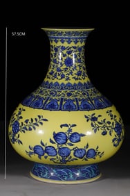 Yellow Base Blue and White Flower Pattern Porcelain Vase