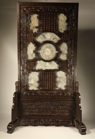 Red Sandalwood Inlaid Jade and Silver Carved Dragon and Poetry Pattern Table Plaque