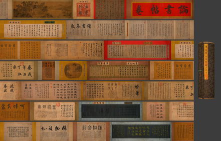 Chinese Writing Calligraphy Hand Scroll,Huai Su Mark