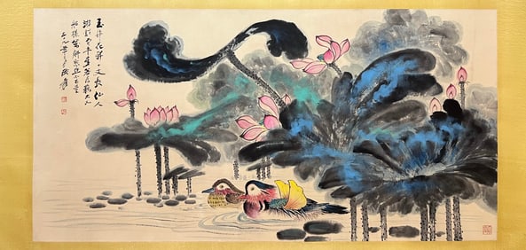 Chinese Drawing Colored Lotus Flower Painting,Zhang Daqian Mark