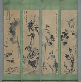 Group of Four Chinese Drawing Flower and Bird Painting,Ba Dashanren Mark