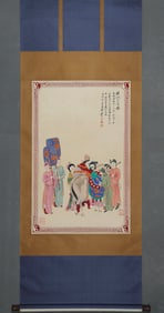 Chinese Drawing Character Story Painting,Zhang Daqian Mark
