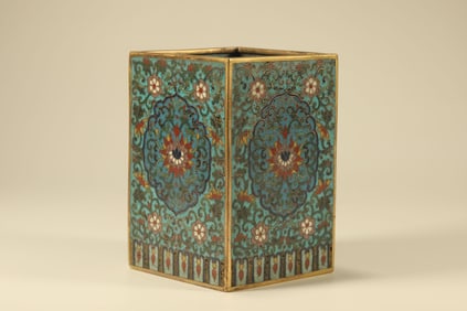 Bronze Cloisonne Carved Flower Pattern Brush Pot