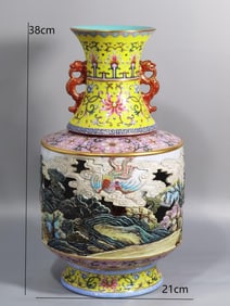 Enamel Drawing Landscape and Phoenix Pattern Porcelain Double Ears Movable Vase