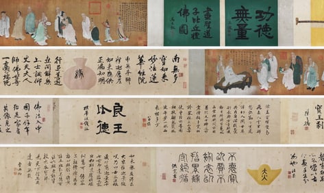 Chinese Drawing Character Story Hand Scroll,Wu Daozi Mark
