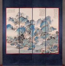 Group of Four Chinese Drawing Landscape Painting,Zhang Daqian Mark