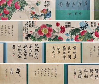 Chinese Drawing Peach and Pomegranate Hand Scroll,Qi Baishi Mark