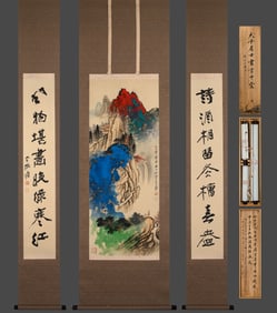 Group of Three Chinese Drawing Colored Landscape and Chinese Writing Calligraphy Painting,Zhang