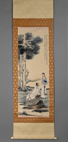 Chinese Drawing Character Story Painting,Zhang Daqian Mark