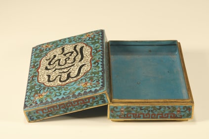 Bronze Cloisonne Carved Flower and Arven Pattern Lid Box