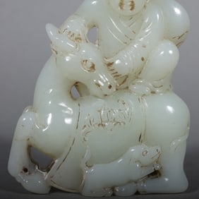 Jade Carved Child and Beast Shape Ornament