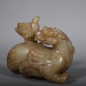 Jade Carved Beast and Bird Shape Ornament