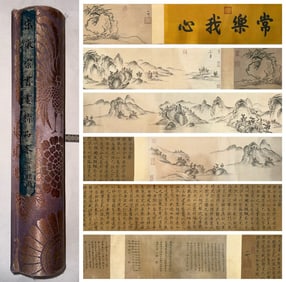 Chinese Drawing Landscape and Calligraphy Hand Scroll,Song Huizong Mark