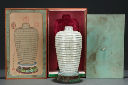 Guan Ware Porcelain Vase