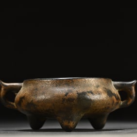 Bronze Double Ears Incense Burner