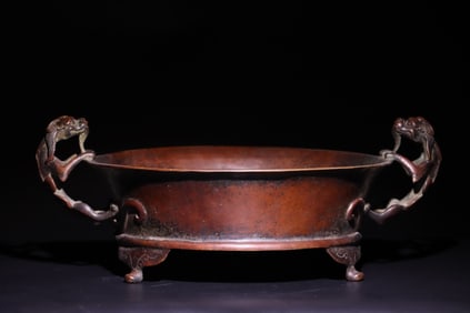 Bronze Carved Chi Dragon Ears Incense Burner