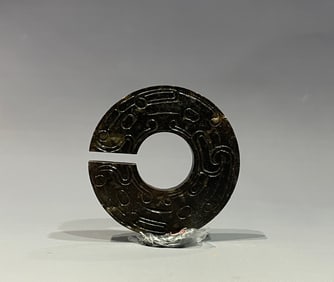 Jade Carved Beast Face Pattern Bi