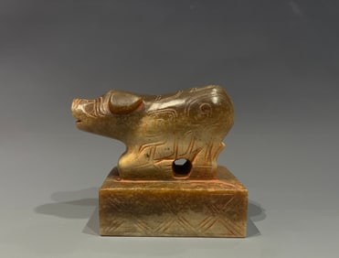 Jade Carved Pig Shape Stone Seal
