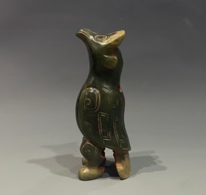 Jade Carved Bird Shape Ornament