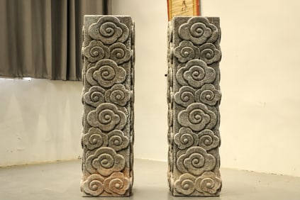 Pair of Stone Carved Cloud Pattern Figure