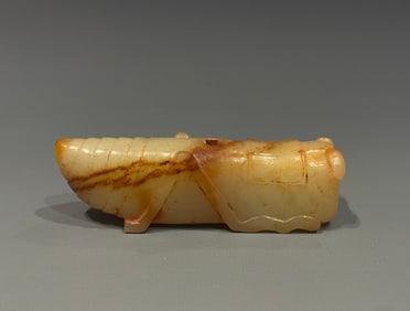 Jade Carved Cicada Shape Ornament