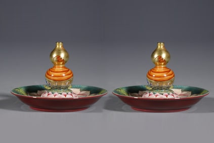 Pair of Famille Rose Flower Pattern Porcelain Gourd Shape Incense Burner