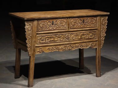 Huanghuali Wood Carved Chi Dragon Pattern Table