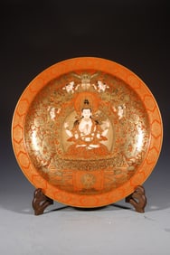 Famille Rose Gold Drawing GuanYin Pattern Porcelain Plate