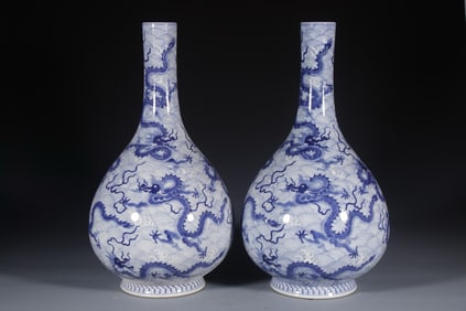 Pair of Blue and White Dragon Pattern Porcelain Vase