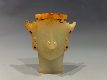 Jade Carved Beast Face Pattern Ornament