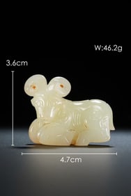 Jade Carved Ram Shape Ornament