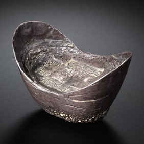 Silver Ingot Ornament