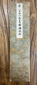 Chinese Drawing Flower and Bird Painting Album,Ba Dashanren Mark