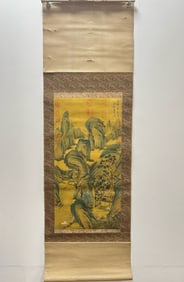 Chinese Drawing Landscape and Character Painting,Tang Yin Mark