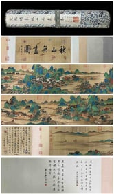 Chinese Drawing Landscape Hand Scroll,Wen Zhengming Mark