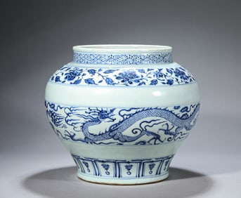 A Blue and White 'Dragon' Jar