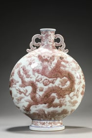 An Underglaze-Red 'Dragon-and-Cloud' Moonflask