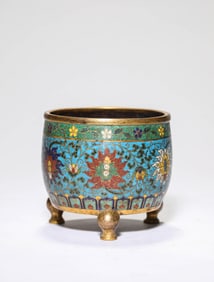 A Cloisonné Enamel 'Interlocking Lotus' Censer