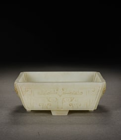 A White Jade Square Censer