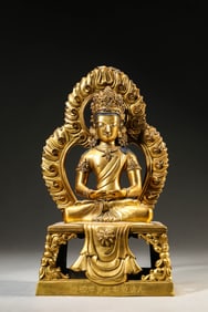 A Gilt-Bronze Figure of Amitayus