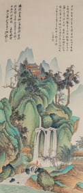 Zhang Daqian (1899-1983), attributed to, Visiting a Friend