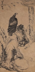 Bada Shanren (1626-1705), attributed to, Eagle on a Pine