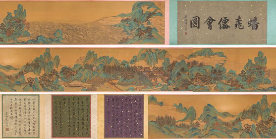 Qiu Ying (1494-1552), attributed to, Immortal Feast of Peaches Handscroll